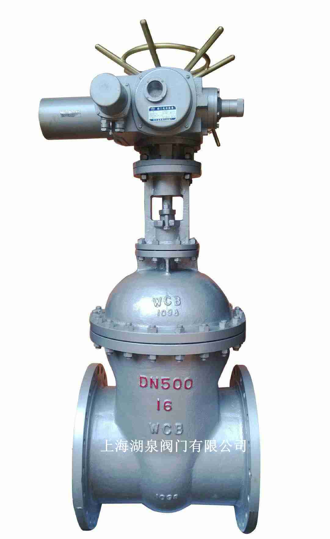 電動不銹鋼閘閥（Z941H，Z941W，Z941Y）