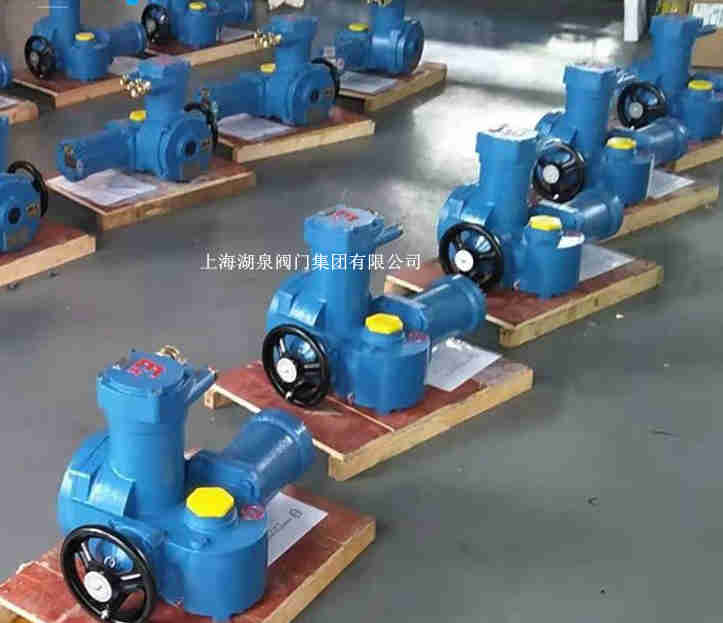 礦用電動(dòng)瓦斯專(zhuān)用閥