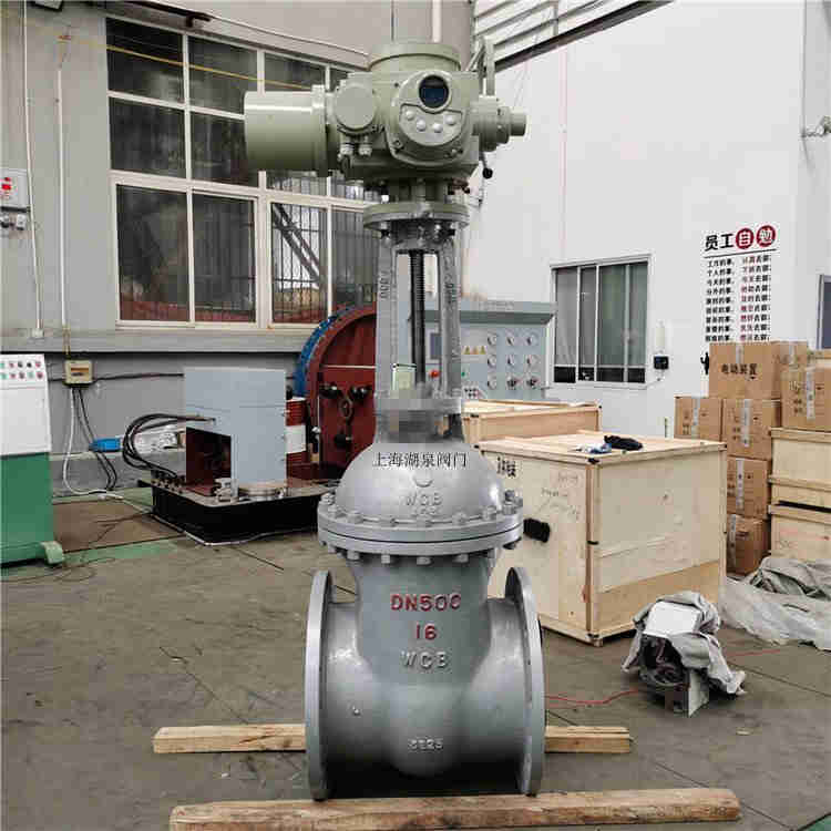 國(guó)產(chǎn)蒸汽電動(dòng)閘閥廠家z941h-64c dn500